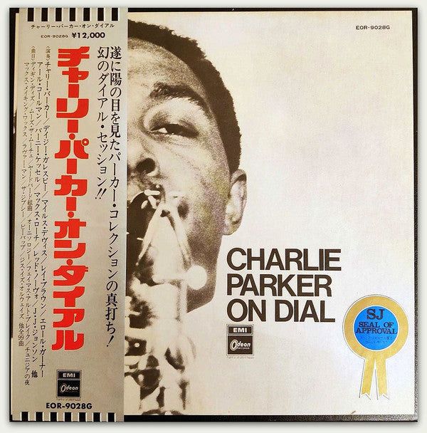 Charlie Parker On Dial