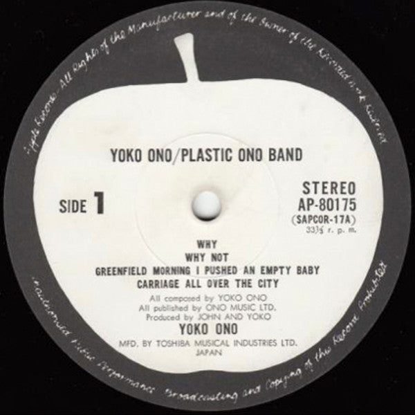 Yoko Ono / Plastic Ono Band