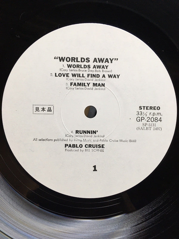 Release: Worlds Away-Vinyl-Japan-1978-GP-2084-16246324