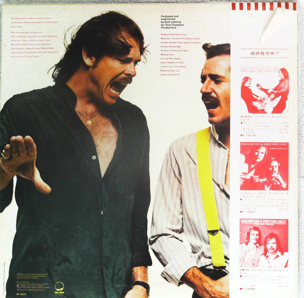 Release: Dr. Heckle And Mr. Jive-Vinyl-Japan-1979-P-10589A-13504726
