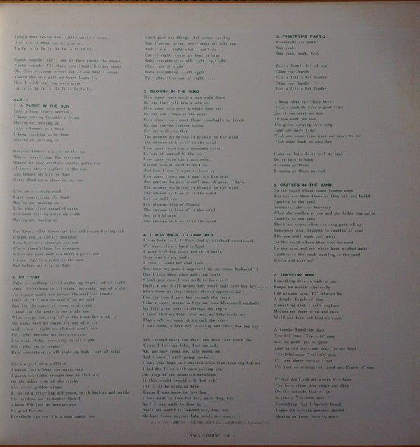 Stevie Wonder Super Deluxe = スティービー・ワンダー・スーパー・デラックス