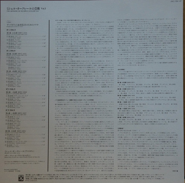 Sonates Pour Clavier Et Violon