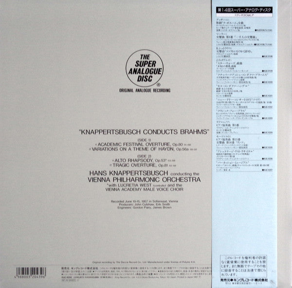 Knappertsbusch Conducts Brahms