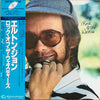 Elton John - Rock Of The Westies (LP, Album, Reissue) - Very Good Plus (VG+) / Very Good (VG)