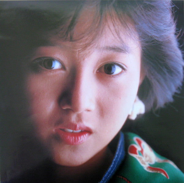 Crystal Eyes