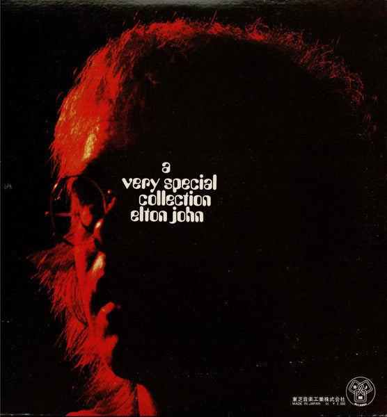 Release: A Very Special Collection-Vinyl-Japan-1971-FP-80329-31339756