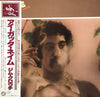 Jim Croce - I Got A Name (LP, Album, Reissue) - Near Mint (NM or M-) / Very Good Plus (VG+)