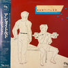 Various - Untitled CTI Collection (2xLP, Compilation) - Near Mint (NM or M-) / Very Good Plus (VG+)