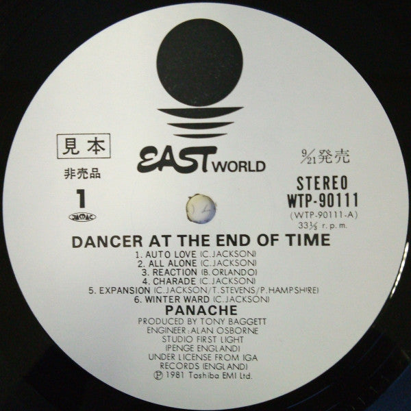 Dancer At The End Of Time