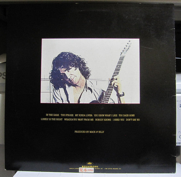 Release: Don't Say No-Vinyl-Japan-1981-ECS-81433-23768492