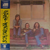 Crosby, Stills & Nash - Crosby, Stills & Nash (Vinyl, LP, Album, Reissue, Stereo) Very Good Plus (VG+) / Good (G)