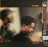 Cameo - Candy (Vinyl, 12
