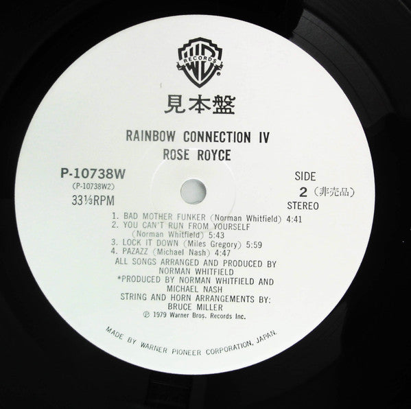 Rainbow Connection IV
