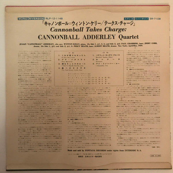 Master Release: Cannonball Takes Charge by Cannonball Adderley Quartet
