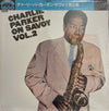 Charlie Parker - Charlie Parker On Savoy Vol.1 (LP, Compilation, Mono) - Very Good Plus (VG+) / Very Good (VG)