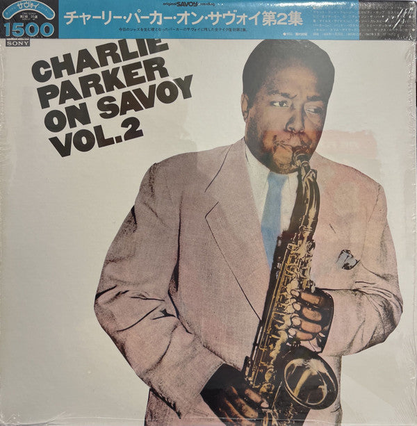 Release: Charlie Parker On Savoy Vol. 1-Vinyl-Japan-None-SOPU 22-SY-27592230