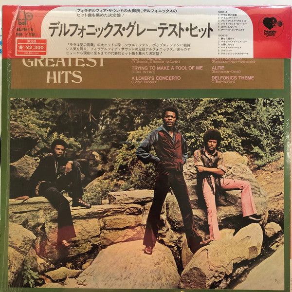 Master Release: The Delfonics Greatest Hits by The Delfonics