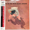 Robert Johnson - King Of The Delta Blues Singers (Vinyl, LP, Compilation, Reissue, Mono) Very Good (VG) / Very Good (VG)