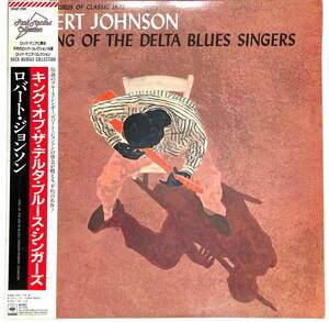 Release: King Of The Delta Blues Singers-Vinyl-Japan-1981-20AP-2191-31234426
