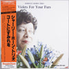 Shirley Horn Trio - Violets For Your Furs (Vinyl, LP, Album, Stereo) Very Good Plus (VG+) / Very Good Plus (VG+)