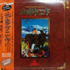 Various - Wild Boy Keniya Original Soundtrack Vol.2 (2xVinyl, LP, Album) Near Mint (NM or M-) / Very Good Plus (VG+)