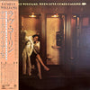 Deniece Williams - When Love Comes Calling (LP, Album, Stereo) - Very Good (VG) / Very Good (VG)
