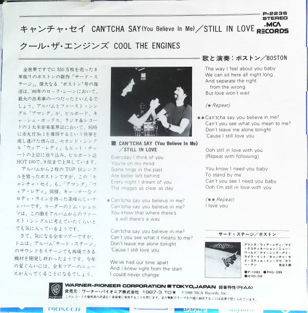 Release: Can'tcha Say (You Believe In Me) / Still In Love-Vinyl-Japan-1987-P-2236-14028367