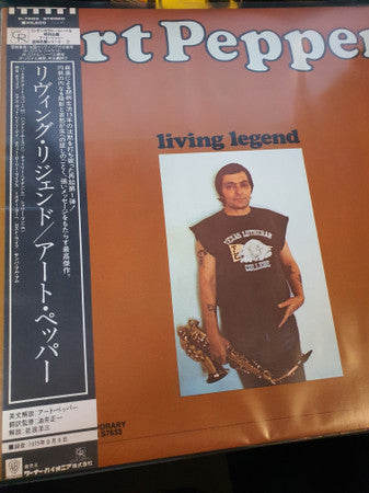 Release: Living Legend-Vinyl-Japan-1982-P-7569-21370465
