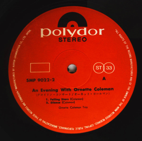 An Evening With Ornette Coleman