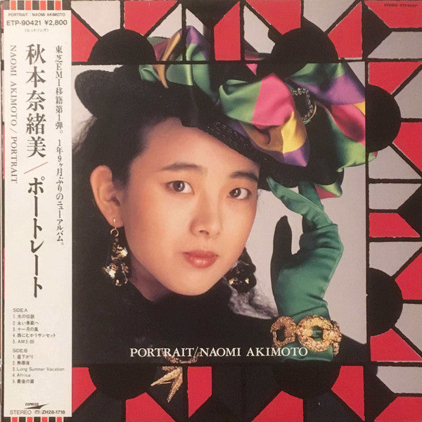 Portrait