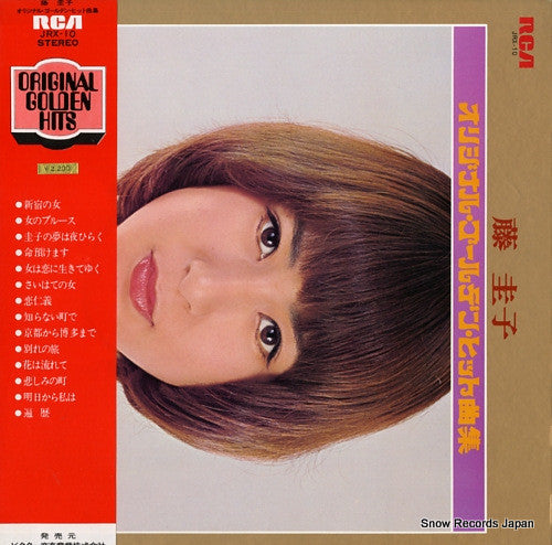 Release: Unknown Release-Vinyl-Japan-None-JRX-10-26207666