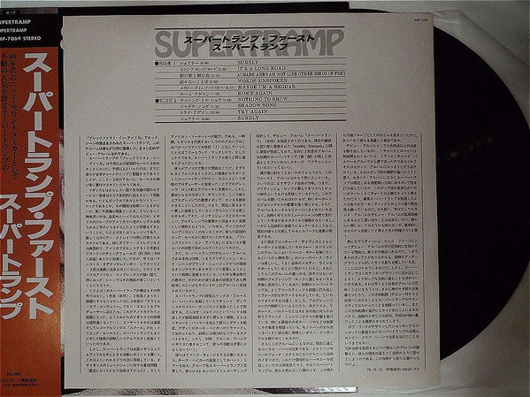 Supertramp