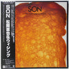 Naoya Matsuoka - Son (LP, Album, Stereo) - Very Good (VG) / Very Good (VG)