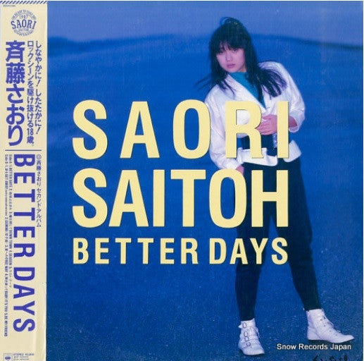 Master Release: Better Days by Saori Saitoh
