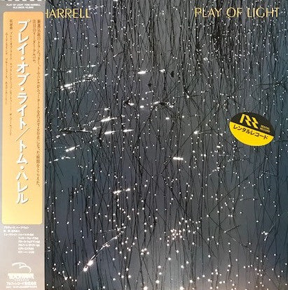 Release: Play Of Light-Vinyl-Japan-1987-ALZ-28015-12772401