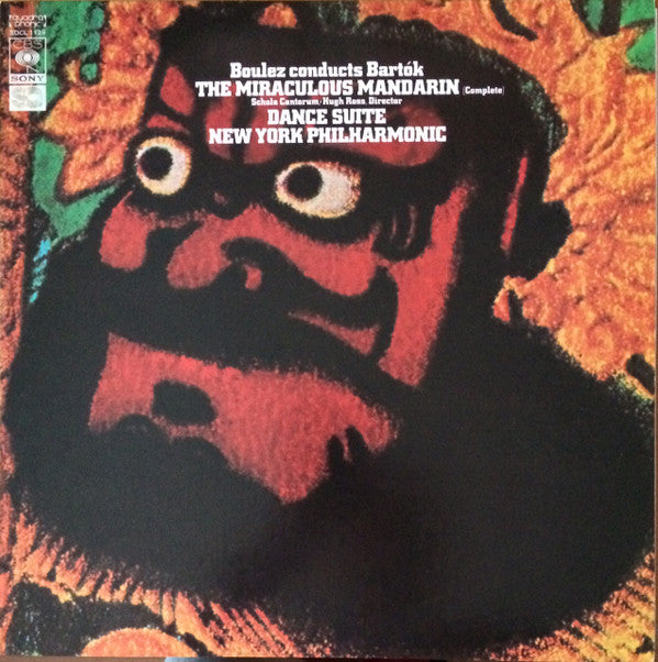 The Miraculous Mandarin (Complete) / Dance Suite