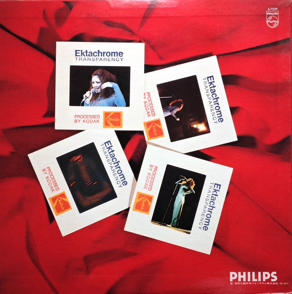 First Live = ファースト・ライブ