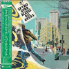 Spyro Gyra - Access All Areas (2xLP, Album) - Very Good Plus (VG+) / Very Good Plus (VG+)