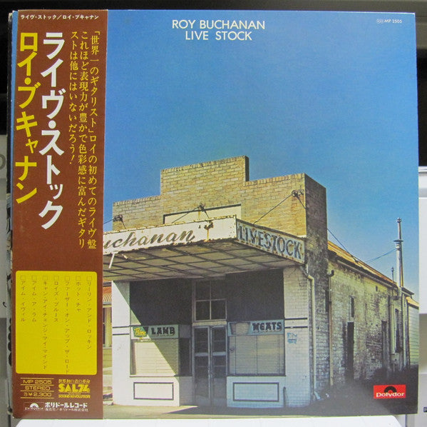 Release: Live Stock-Vinyl-Japan-1975-MP 2505-13997932