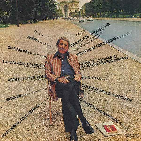 Release: Amour, Danse Et Violons - N° 42-Vinyl-Japan-1974-EOP-80953-14619197