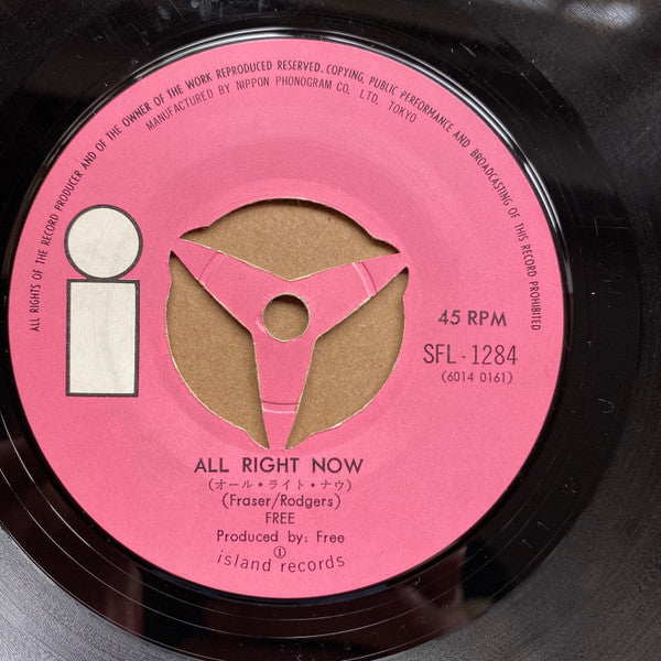 Release: All Right Now-Vinyl-Japan-1970-SFL-1284-15479096