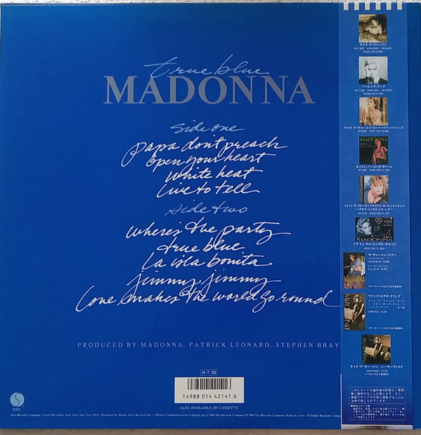 Release: True Blue-Vinyl-Japan-None-P-13310-26776577