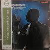 Wes Montgomery - Bumpin' (LP, Album) - Very Good Plus (VG+) / Very Good Plus (VG+)