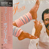 Bob James - Foxie (LP, Album, Stereo) - Very Good Plus (VG+) / Very Good Plus (VG+)