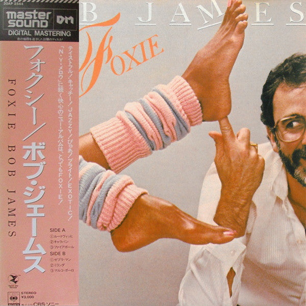 Master Release: Foxie by Bob James