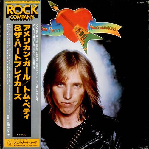 Release: Tom Petty And The Heartbreakers-Vinyl-Japan-1977-RJ-7299-27604167