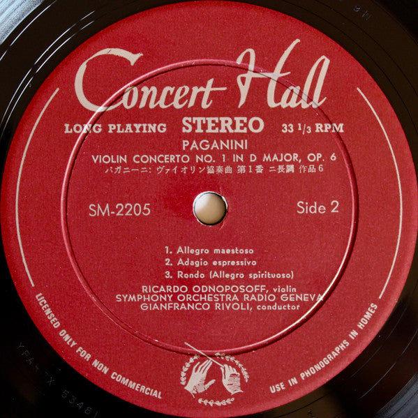 Violin Concerto / Violin Concerto