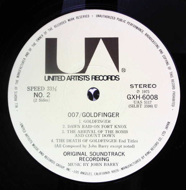 You Only Live Twice (Original Motion Picture Soundtrack)