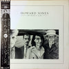 Howard Jones - Human's Lib (Vinyl, LP, Album) Very Good Plus (VG+) / Very Good Plus (VG+)