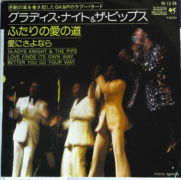 Release: Love Finds It's Own Way-Vinyl-Japan-1975-YK-13-DA-13970455